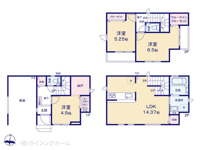 京浜東北・根岸線蕨駅 川口市前川町4丁目（戸建）03