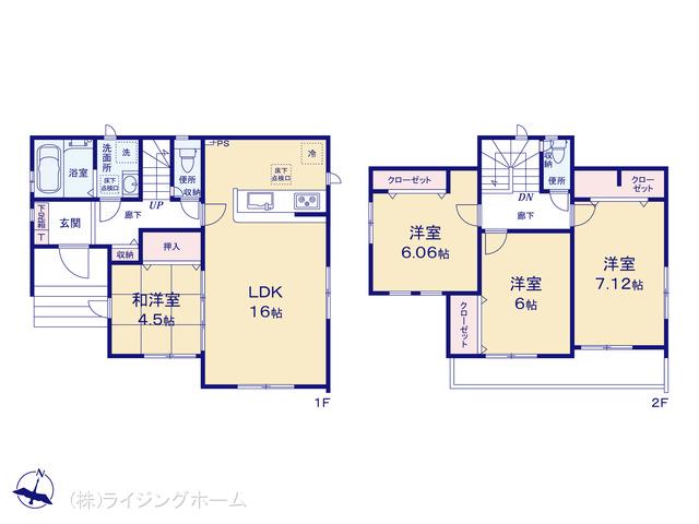 武蔵野線東浦和駅 さいたま市緑区馬場2丁目（戸建）02