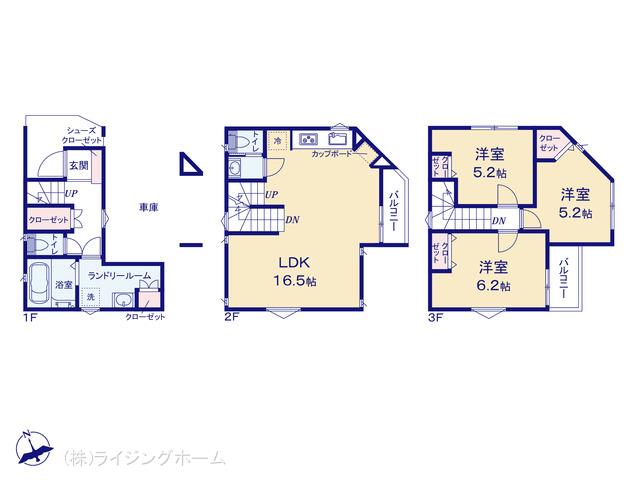 埼京線戸田公園駅 戸田市下前1丁目（戸建）A