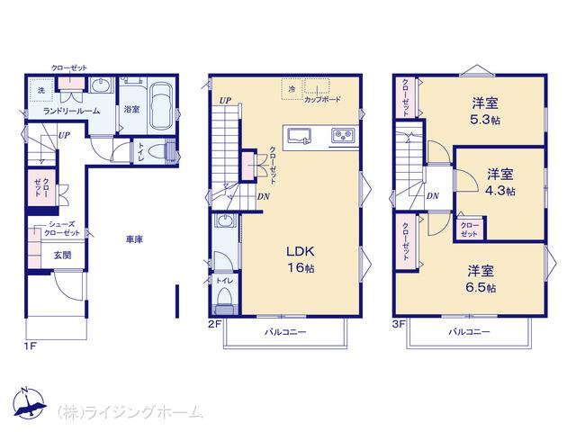 埼京線戸田公園駅 戸田市下前1丁目（戸建）G