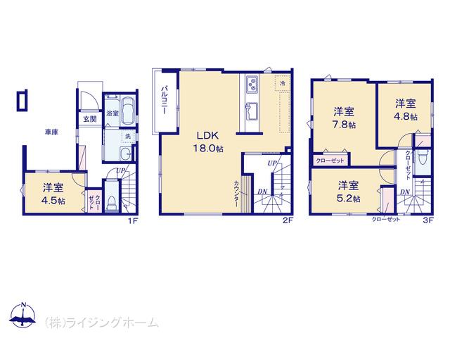 京浜東北・根岸線大宮駅 さいたま市大宮区大成町3丁目（戸建）01