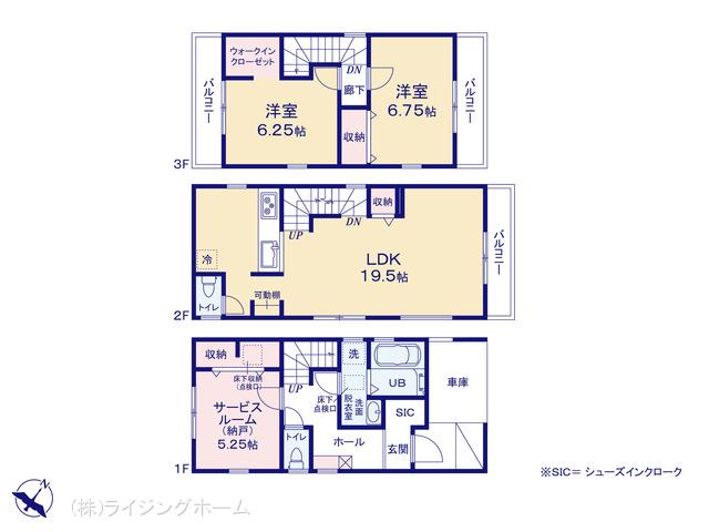 武蔵野線東川口駅 川口市東川口6丁目（戸建）01