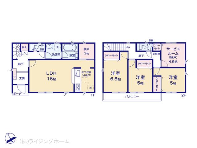 埼玉高速鉄道浦和美園駅 さいたま市緑区大字大門（戸建）01