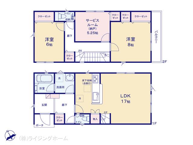 埼玉高速鉄道浦和美園駅 さいたま市緑区大字大門（戸建）02