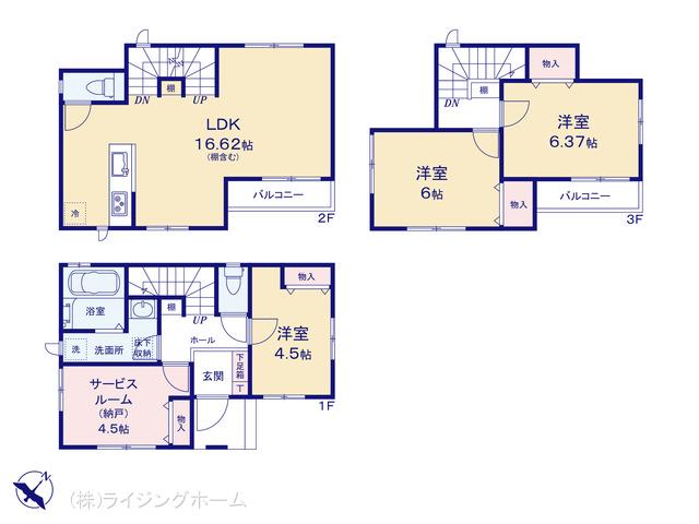 武蔵野線東川口駅 川口市東川口4丁目（戸建）A