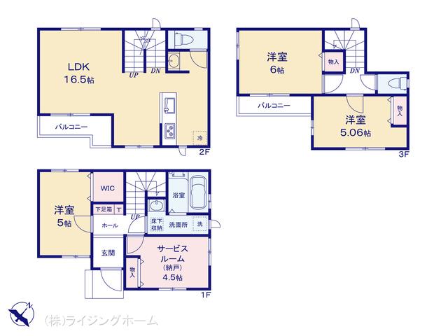 武蔵野線東川口駅 川口市東川口4丁目（戸建）D