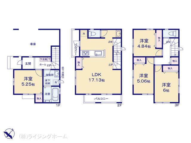 武蔵野線東川口駅 川口市東川口4丁目（戸建）F