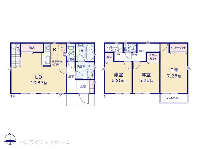 京浜東北・根岸線川口駅 川口市上青木西3丁目（戸建）02