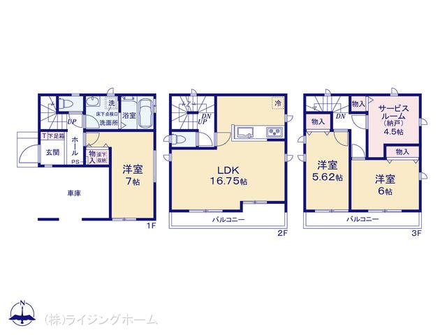 京浜東北・根岸線南浦和駅 川口市大字伊刈（戸建）01