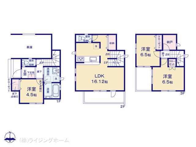 京浜東北・根岸線西川口駅 川口市上青木1丁目（戸建）01