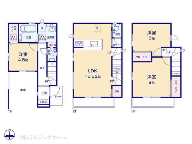 京浜東北・根岸線西川口駅 川口市上青木1丁目（戸建）04