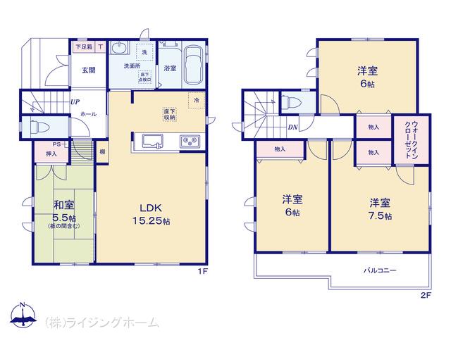 埼京線南与野駅 さいたま市桜区大字大久保領家（戸建）A