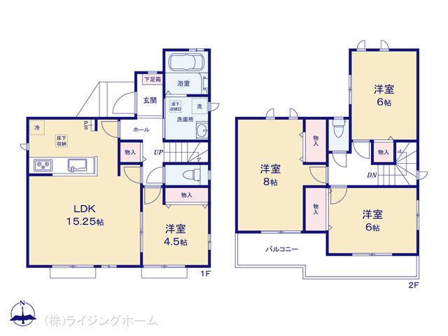 埼京線南与野駅 さいたま市桜区大字大久保領家（戸建）C