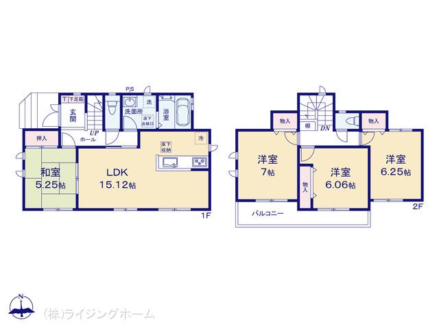 埼京線南与野駅 さいたま市桜区大字大久保領家（戸建）F