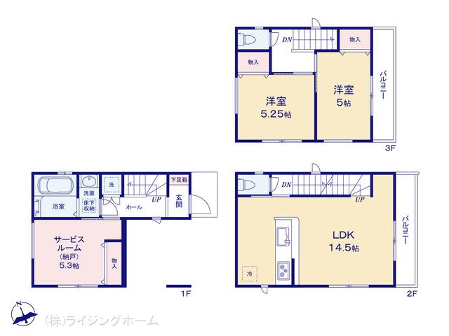 京浜東北・根岸線北浦和駅 さいたま市浦和区領家1丁目（戸建）01