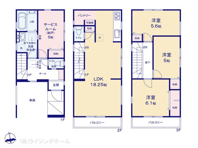 埼京線中浦和駅 さいたま市南区鹿手袋2丁目（戸建）02