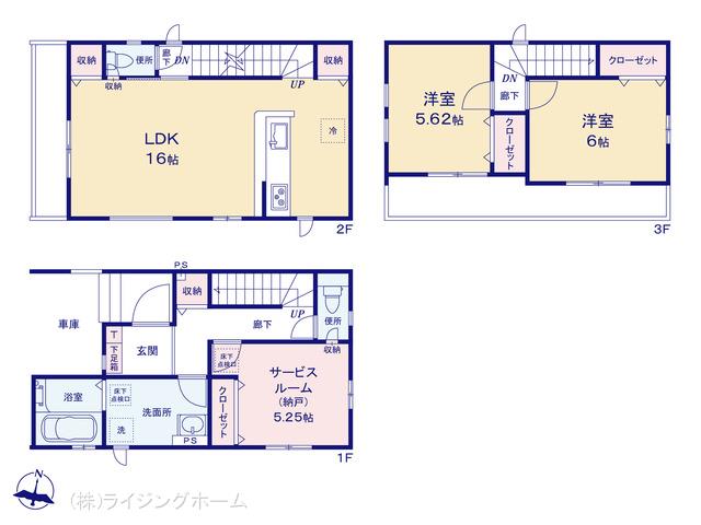 京浜東北・根岸線西川口駅 川口市中青木3丁目（戸建）03