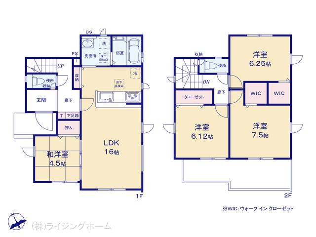 川越線指扇駅 さいたま市西区大字佐知川（戸建）02