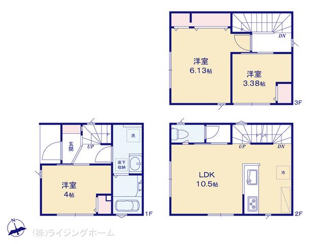 京浜東北・根岸線西川口駅 蕨市南町4丁目（戸建）