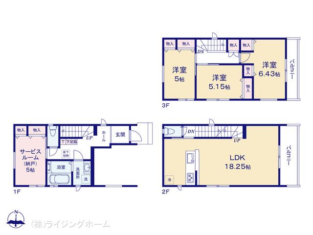 埼玉高速鉄道鳩ヶ谷駅 川口市大字辻（戸建）01