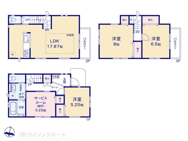 京浜東北・根岸線浦和駅 さいたま市緑区太田窪1丁目（戸建）01