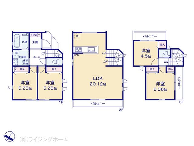 埼玉高速鉄道南鳩ヶ谷駅 川口市三ツ和3丁目（戸建）02