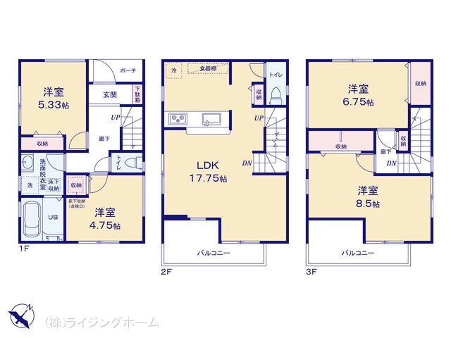 武蔵野線東浦和駅 川口市柳崎3丁目（戸建）01