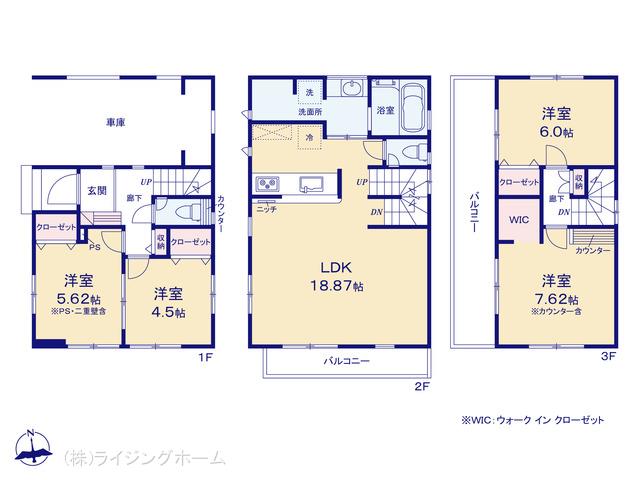 武蔵野線東浦和駅 川口市大字安行領根岸（戸建）01