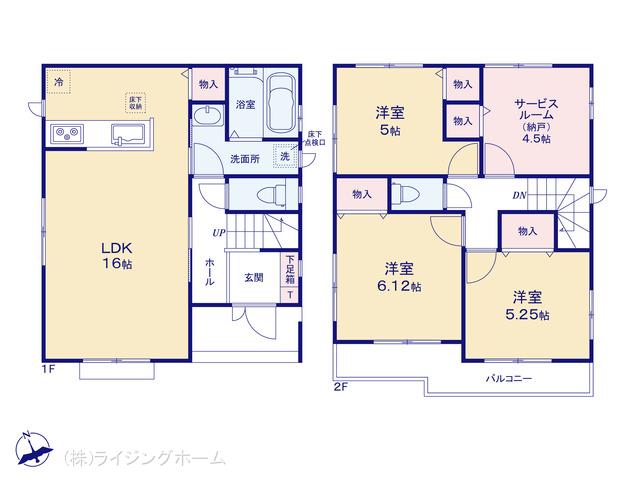 埼京線南与野駅 さいたま市桜区大字大久保領家（戸建）01