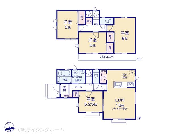 京浜東北・根岸線南浦和駅 さいたま市南区大字太田窪（戸建）01