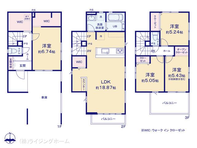 京浜東北・根岸線南浦和駅 さいたま市南区太田窪5丁目（戸建）01