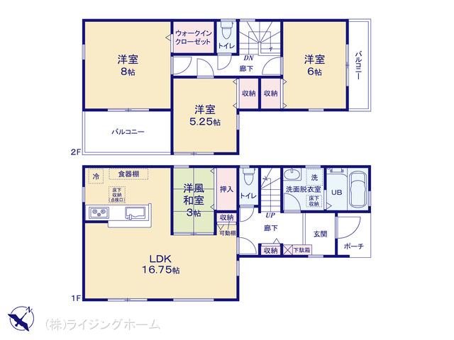 武蔵野線東浦和駅 さいたま市緑区松木3丁目（戸建）02