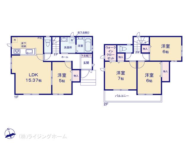 武蔵野線東浦和駅 さいたま市緑区馬場1丁目（戸建）B