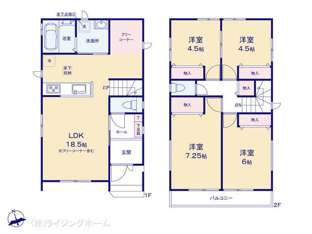 武蔵野線東浦和駅 さいたま市緑区馬場1丁目（戸建）C