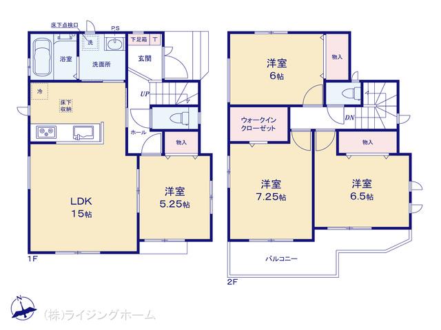 武蔵野線東浦和駅 さいたま市緑区馬場1丁目（戸建）D