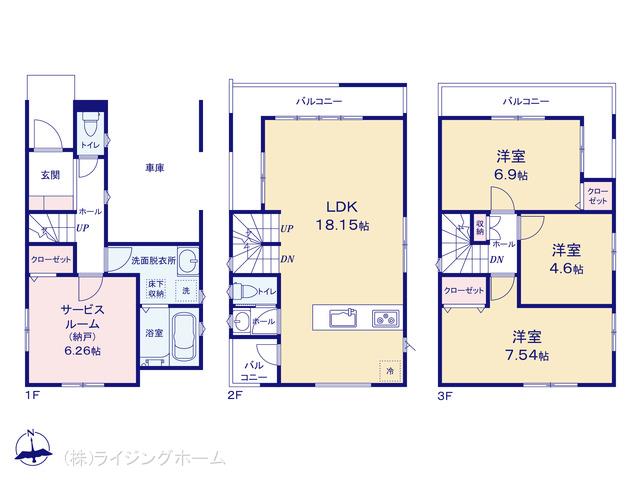 京浜東北・根岸線西川口駅 蕨市塚越6丁目（戸建）01