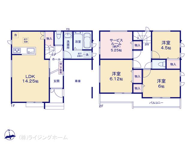 京浜東北・根岸線西川口駅 蕨市南町4丁目（戸建）01