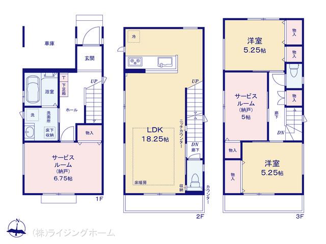 京浜東北・根岸線北浦和駅 さいたま市浦和区領家7丁目（戸建）C