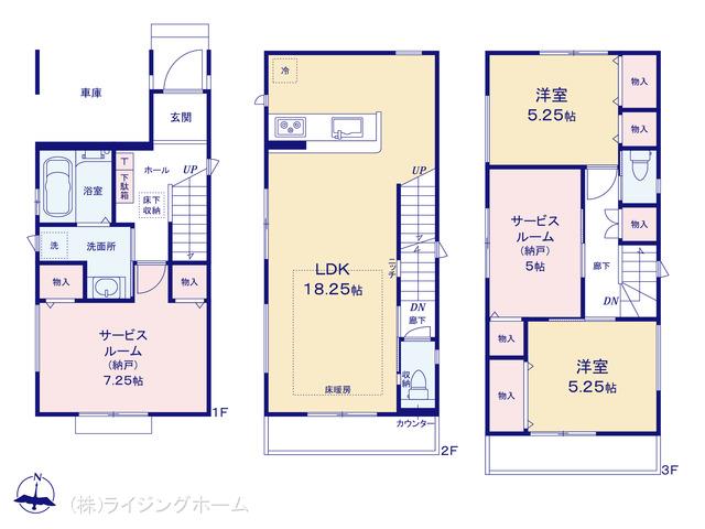 京浜東北・根岸線北浦和駅 さいたま市浦和区領家7丁目（戸建）E