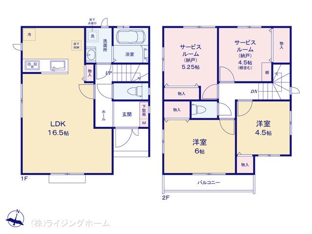 京浜東北・根岸線浦和駅 さいたま市緑区原山2丁目（戸建）01