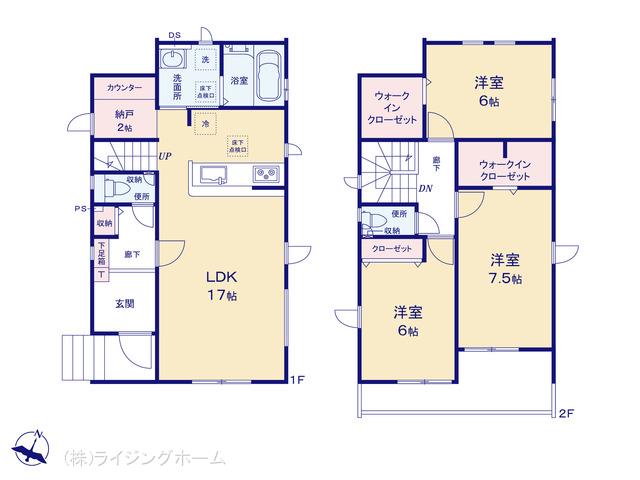 京浜東北・根岸線大宮駅 さいたま市大宮区三橋1丁目（戸建）09