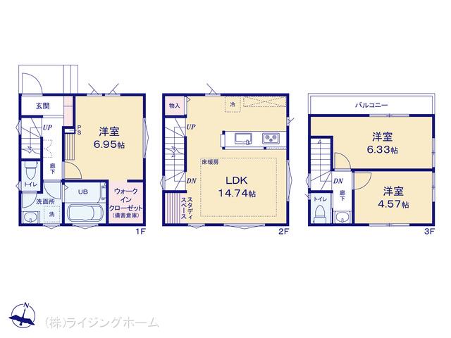 京浜東北・根岸線南浦和駅 さいたま市南区太田窪5丁目（戸建）01