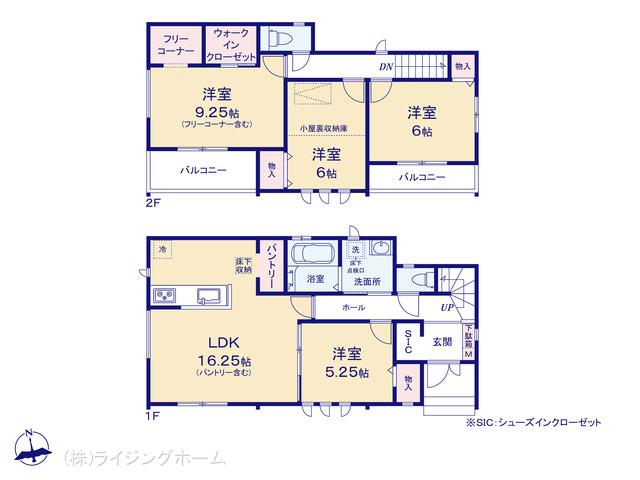 京浜東北・根岸線蕨駅 川口市芝富士1丁目（戸建）01