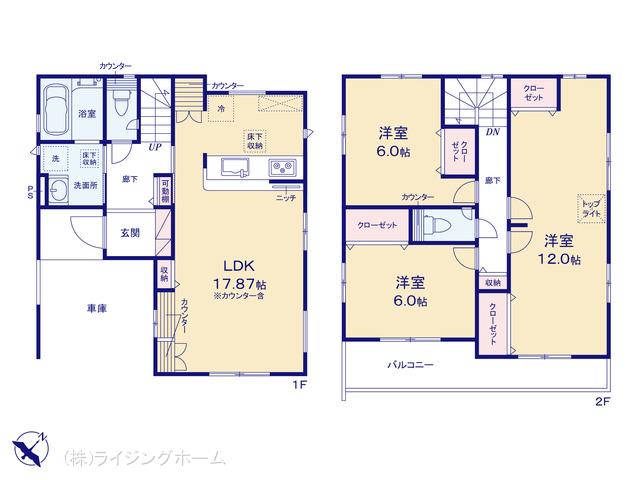 東北本線大宮駅 さいたま市大宮区天沼町1丁目（戸建）04