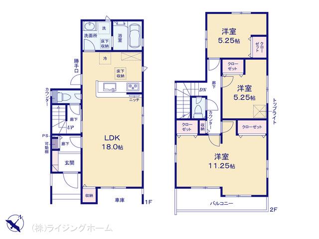 東北本線大宮駅 さいたま市大宮区天沼町1丁目（戸建）05