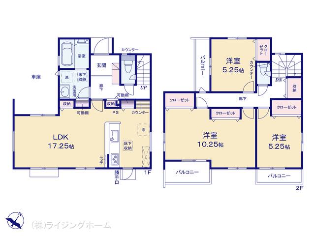 東北本線大宮駅 さいたま市大宮区天沼町1丁目（戸建）09