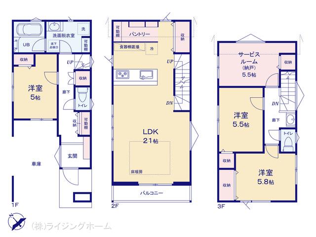 東京地下鉄南北線王子神谷駅 足立区新田2丁目（戸建）A