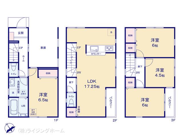 埼玉高速鉄道鳩ヶ谷駅 川口市坂下町1丁目（戸建）01