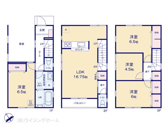 埼玉高速鉄道鳩ヶ谷駅 川口市坂下町1丁目（戸建）02