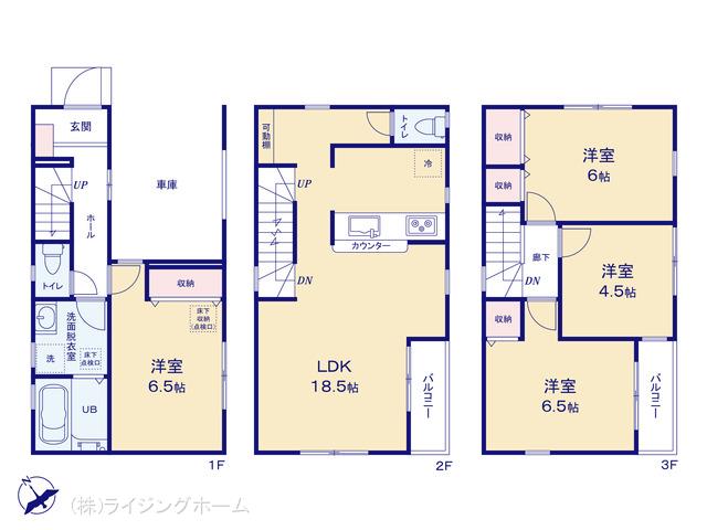 埼玉高速鉄道鳩ヶ谷駅 川口市坂下町1丁目（戸建）03